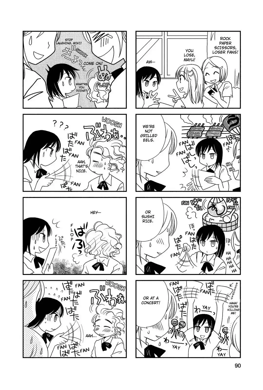 Morita-san wa Mukuchi Chapter 15 3